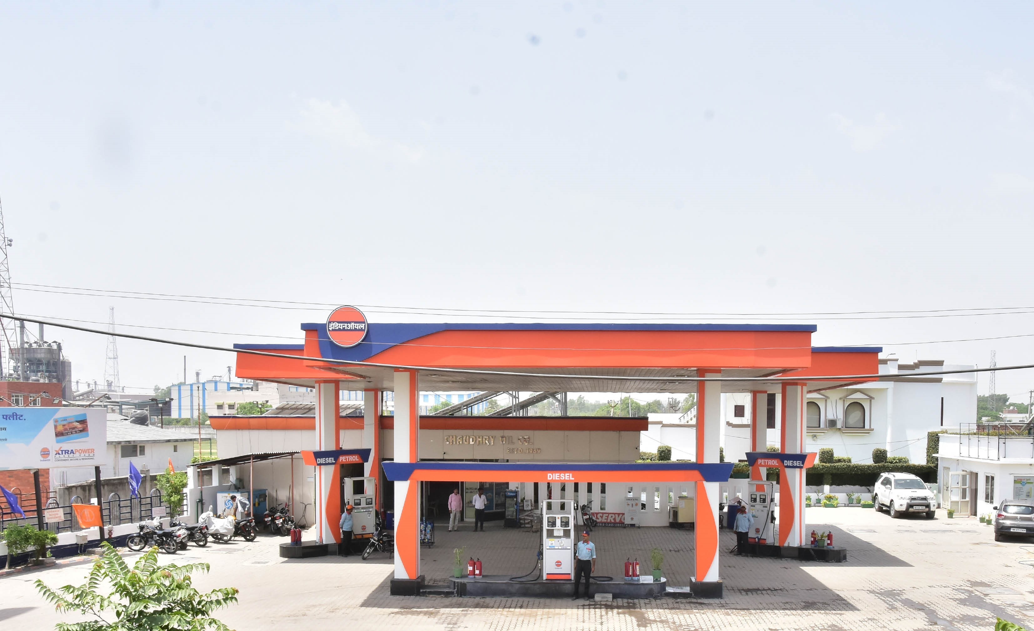 IndianOil - Adyana, Panipat